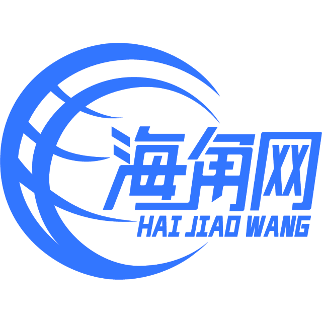 土豪的大神